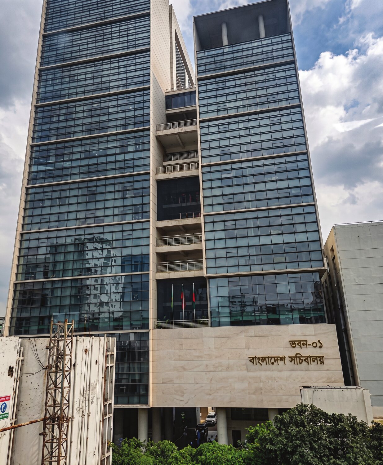 Establishment of Twenty Storied New Office Bhabon at Bangladesh Secretariat